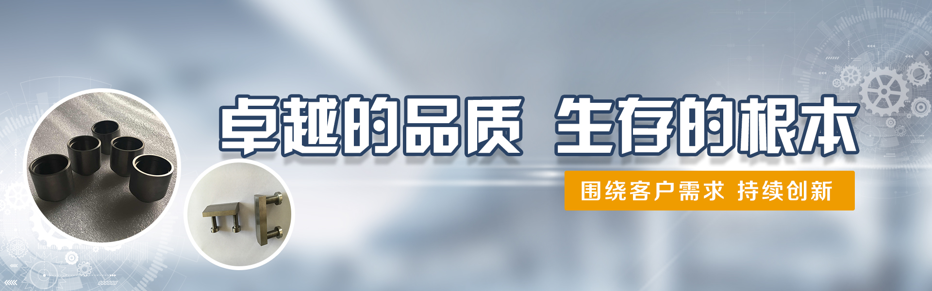  導(dǎo)航欄1