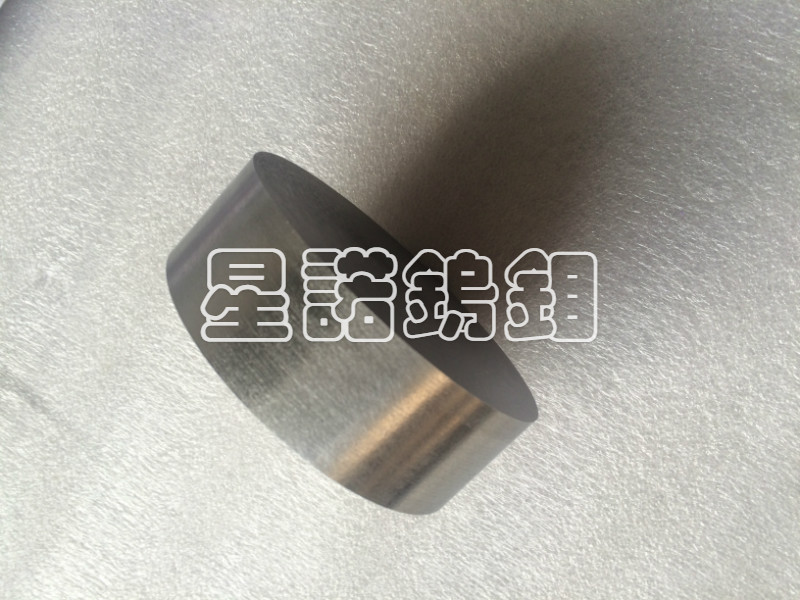 鉬圓2