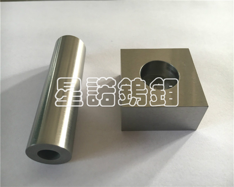 鎢加工件5