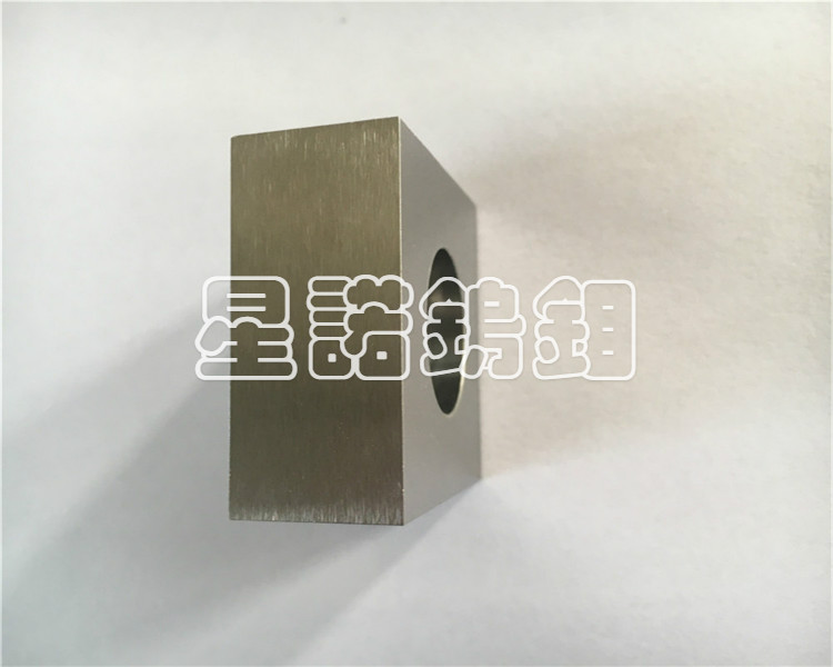 鎢加工件10
