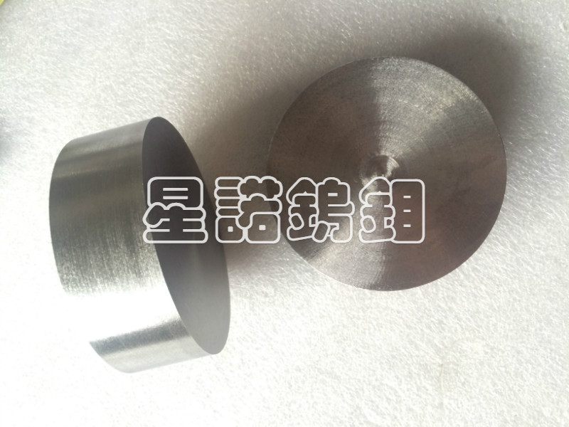 鉬圓