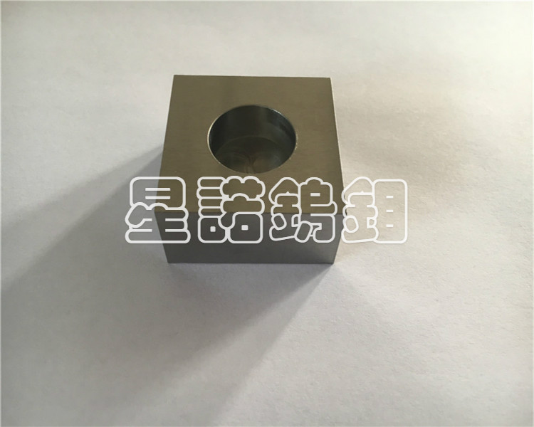 鎢加工件11