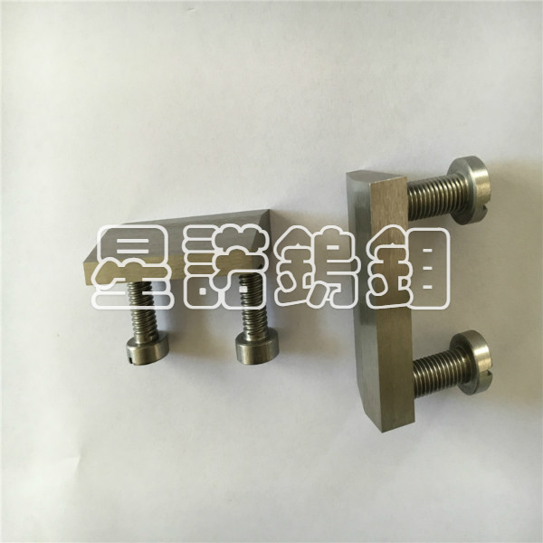 鎢加工件6