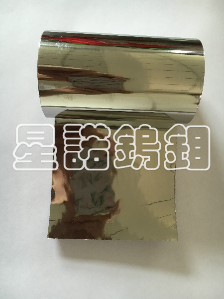 鉬片8