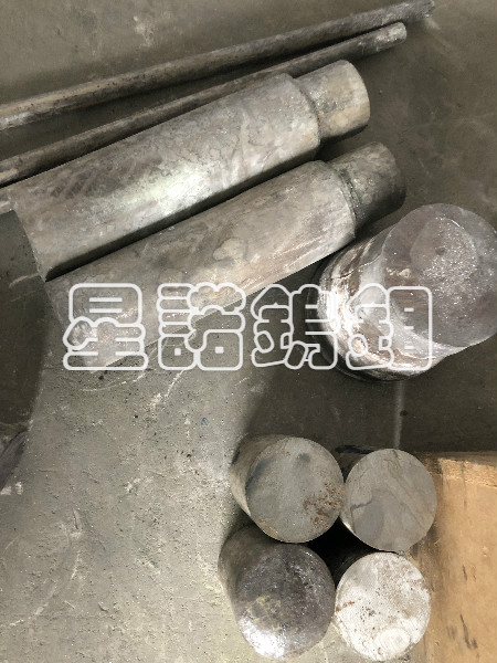 鉬棒 (2)