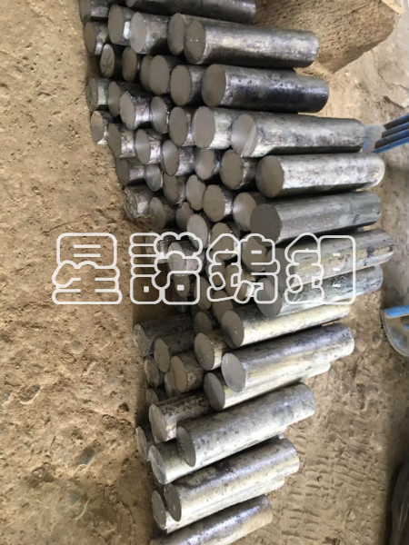 鉬棒 (5)
