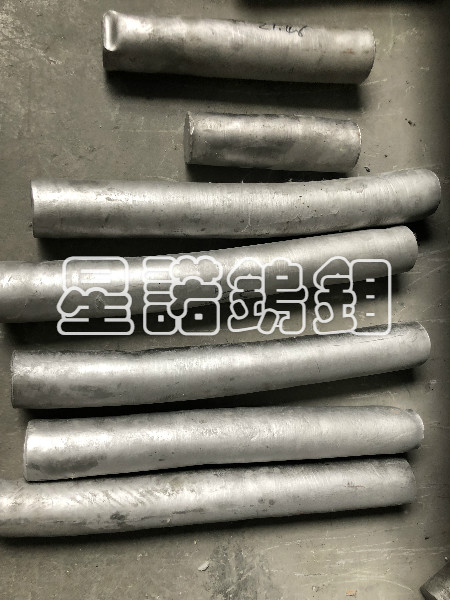 燒結(jié)坯 (1)