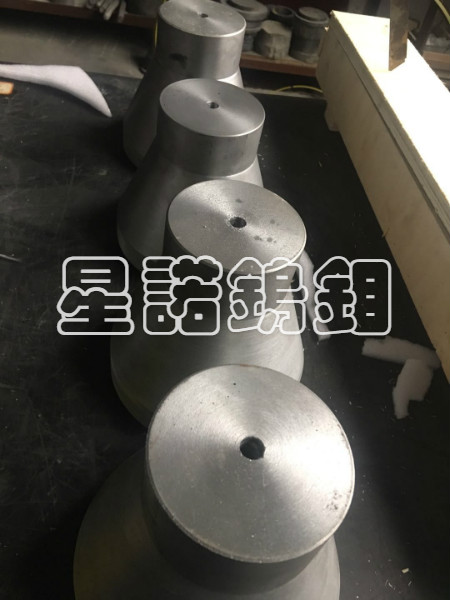 鉬流口 (8)