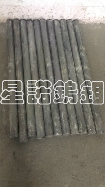 鉬棒 (3)