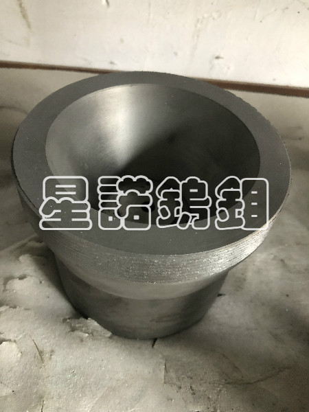 鉬流口 (6)