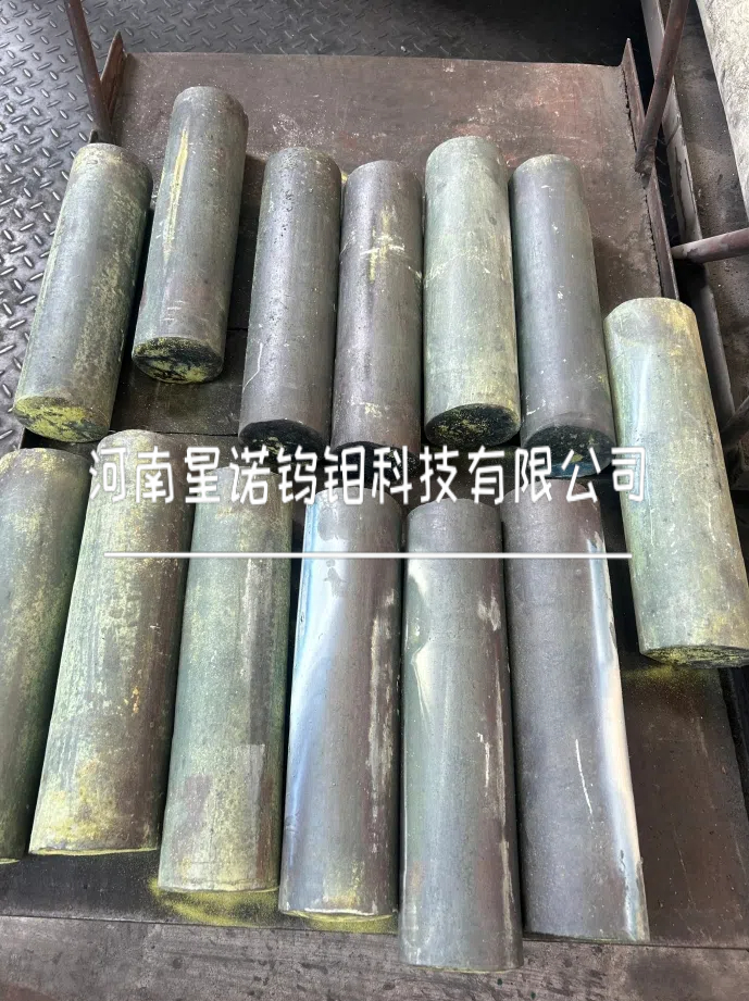 鎢棒 (1.3)